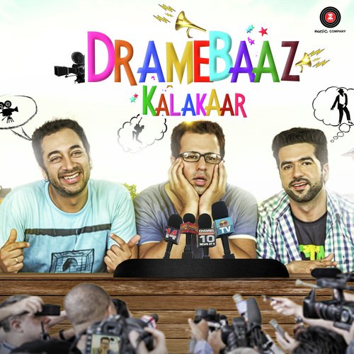 Birgi Veerz Songs MP3 Download